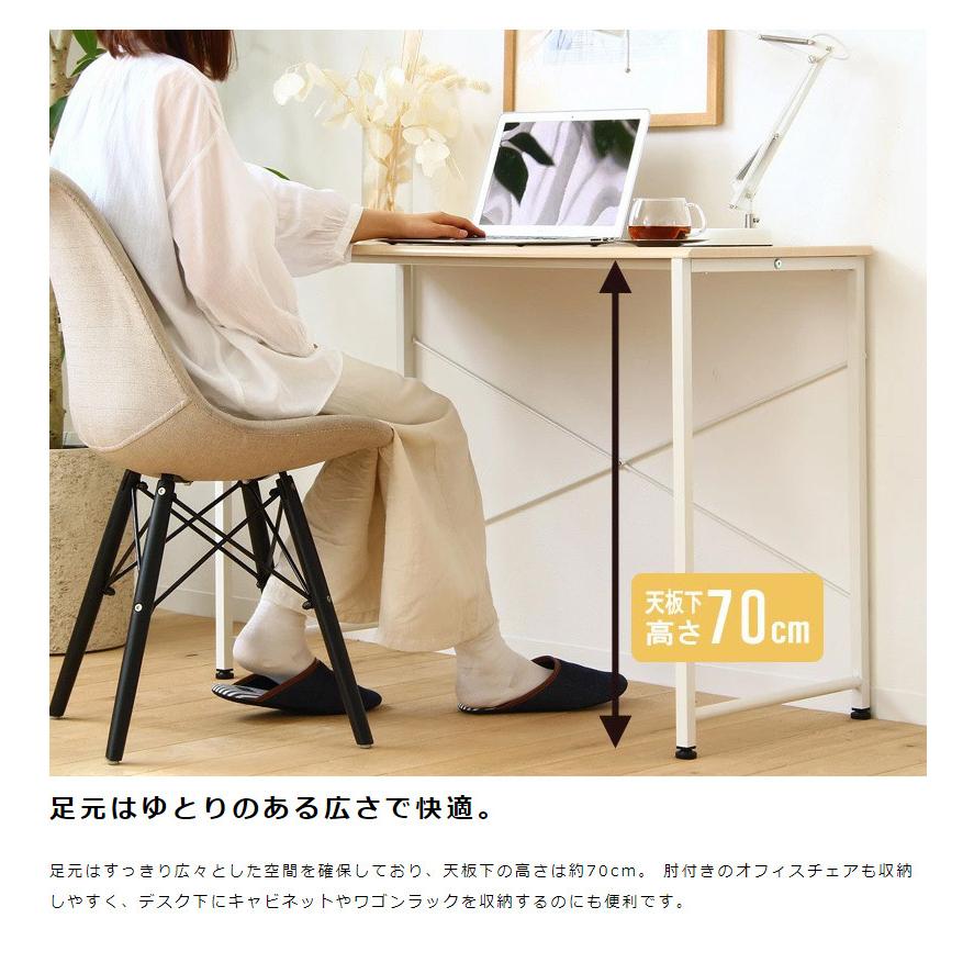 デスク ワークデスク 机 作業台 幅120cm おしゃれ 省スペース デスク ワークデスク 机 作業台 幅120cm おしゃれ 省スペース