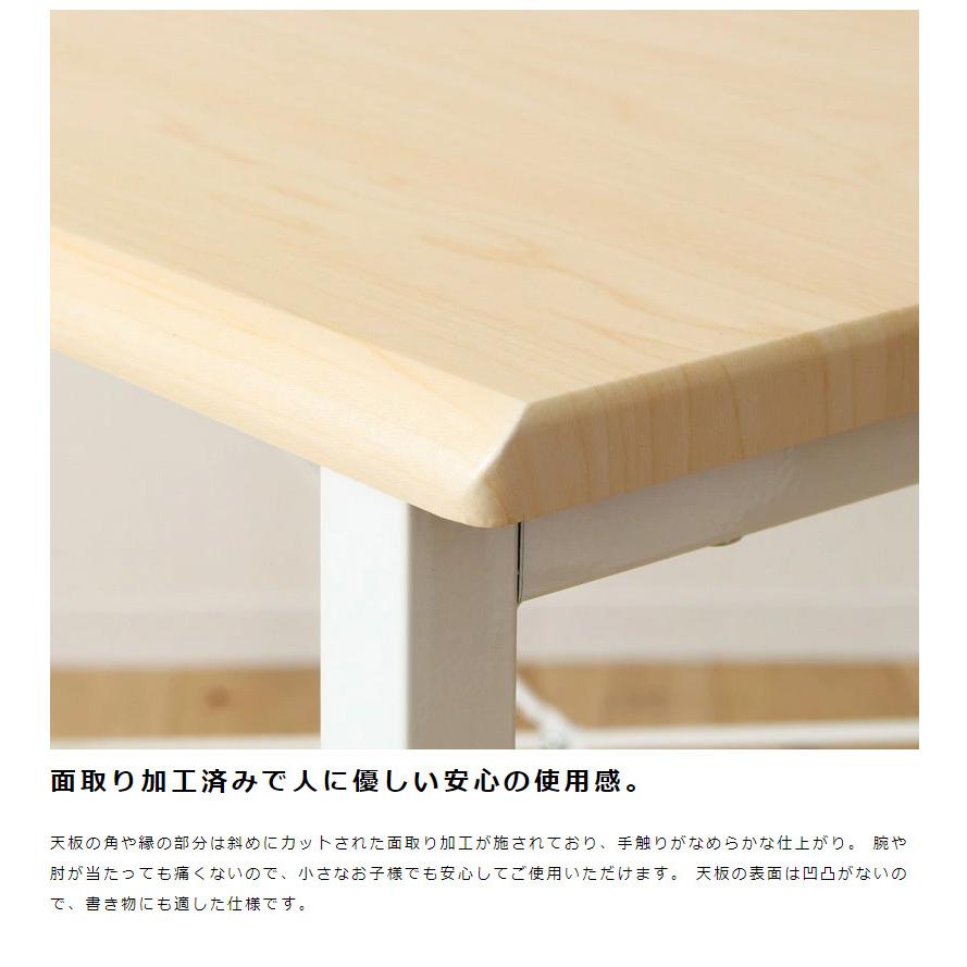 デスク ワークデスク 机 作業台 幅120cm おしゃれ 省スペース パソコン