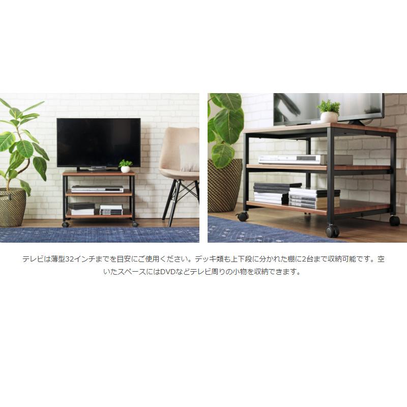 テレビ台 テレビボード 60cm 30 32 インチ 対応 キャスター 付き
