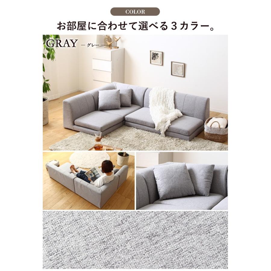 こたつ ソファ ローソファー フロアソファ コーナーソファ こたつ ソファ ローソファー フロアソファ コーナーソファ