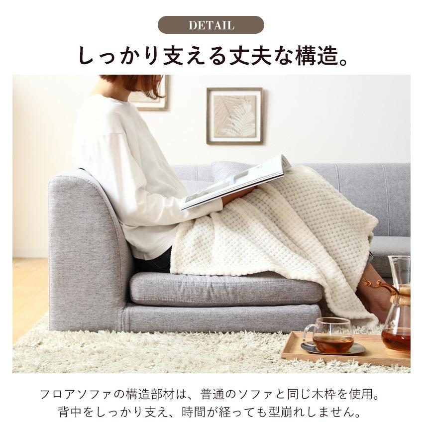 新品 こたつソファ アイボリー ローソファ フロアソファ 北欧 リクライニング 新品 こたつソファ アイボリー ローソファ フロアソファ 北欧
