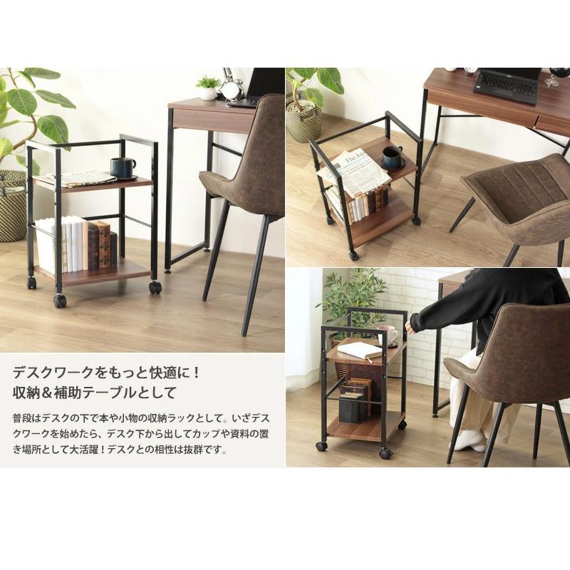デスクワゴン おしゃれ サイドワゴン スチール ワゴン A4ファイル 収納