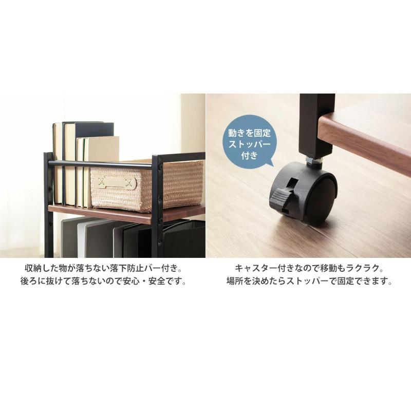 デスクワゴン おしゃれ サイドワゴン スチール ワゴン A4ファイル 収納