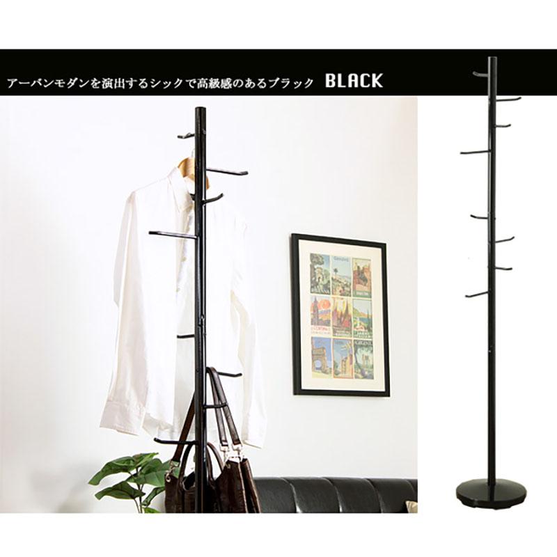 ポールハンガー おしゃれ 安い スチール アイアン シンプル