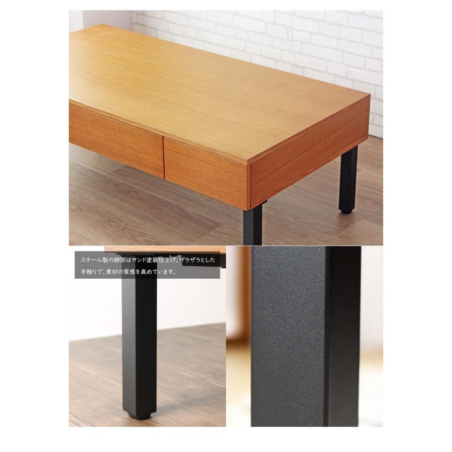 木製センターテーブル幅113cm引き出し付き 木製センターテーブル幅113cm引き出し付き