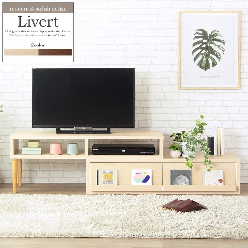 テレビボード TVBoardナチュラルウッド chic Shabby 収納付き 幅200cm テレビボード バラック テレビ台・テレビボード