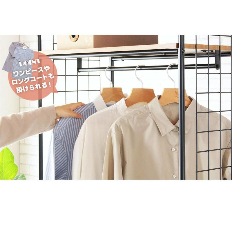 ハンガーラック おしゃれ 引出し 棚 付き スチール アイアン スリム 70