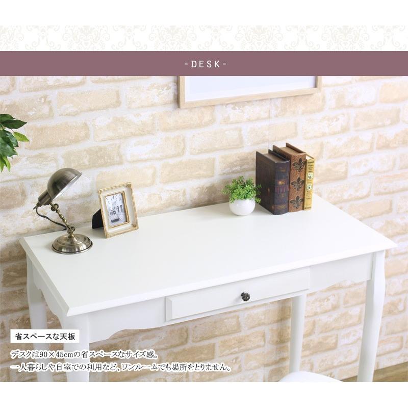 デスク シンプル 机 白 おしゃれ 姫 家具 猫脚 クラシック アンティーク 在宅ワーク テレワーク 引き出し 幅 90cm パソコンデスク 木製 一人暮らし 新生活 Sancota Interior 通販 Paypayモール