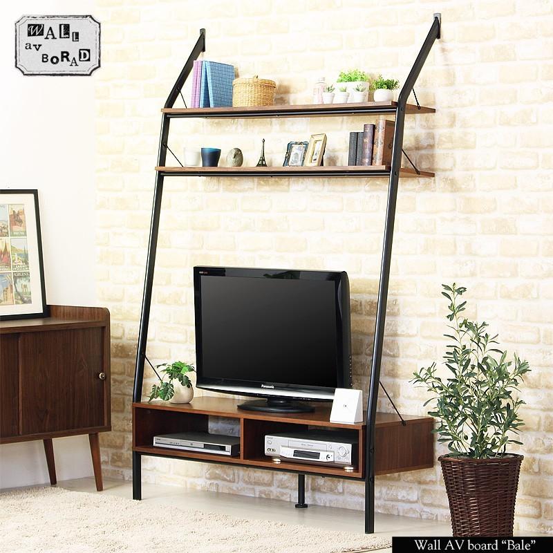 テレビ台 tv台 tvボード avボード avラック テレビボード テレビ テレビ台 tv台 tvボード avボード avラック テレビボード テレビ