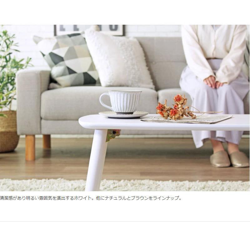 リビングテーブル 折りたたみ 白 幅90cm おしゃれ シンプル センター