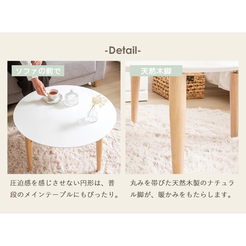 美品 リビングテーブル　75cm×120cm 即発送可 不二貿易 EZBO センターテーブル 幅80cm リビングテーブル