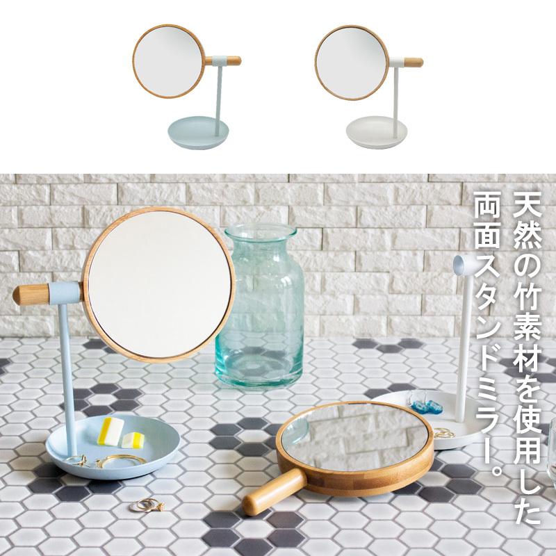 柏木工　卓上鏡 楽天市場】【8/17迄全品10％OFFクーポン】 八角形 玄関 八角鏡