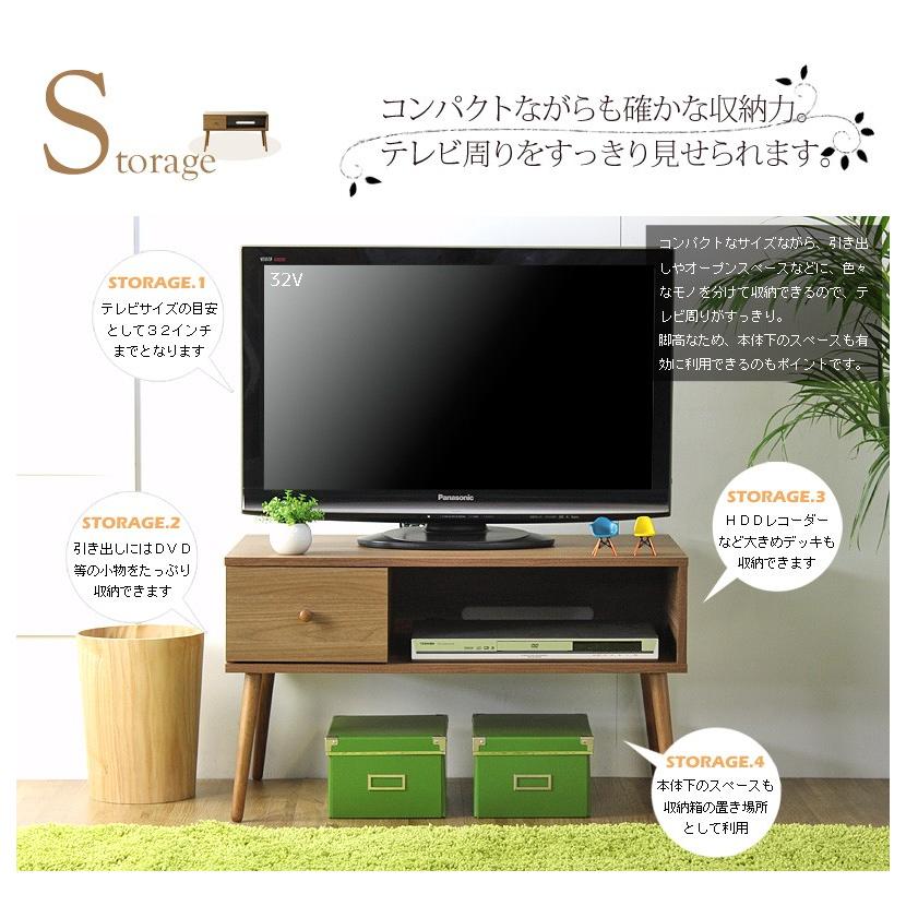 テレビ台 収納家具 tv台 tvボード tvラック ローボード avボード av