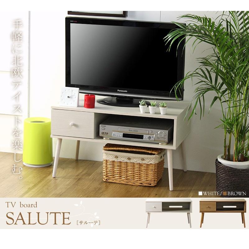 多用途ナチュラルカラーTVラック ウッドレッグ テレビボード（テレビ台）Aセット UNIT126cm 826STANDARD 26インチ対応　TVボード - 木製ラック・ウッドラック