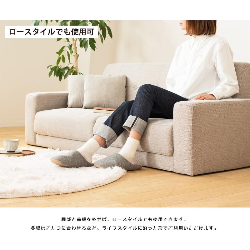 ソファ 2.5人 2人がけ 2人掛け おしゃれ 160cm クッション付き 木肘 