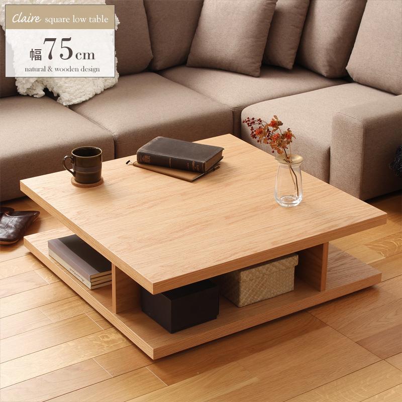非常に高い品質 北欧風 ローテーブル 木製センターテーブル 北欧 ロー 