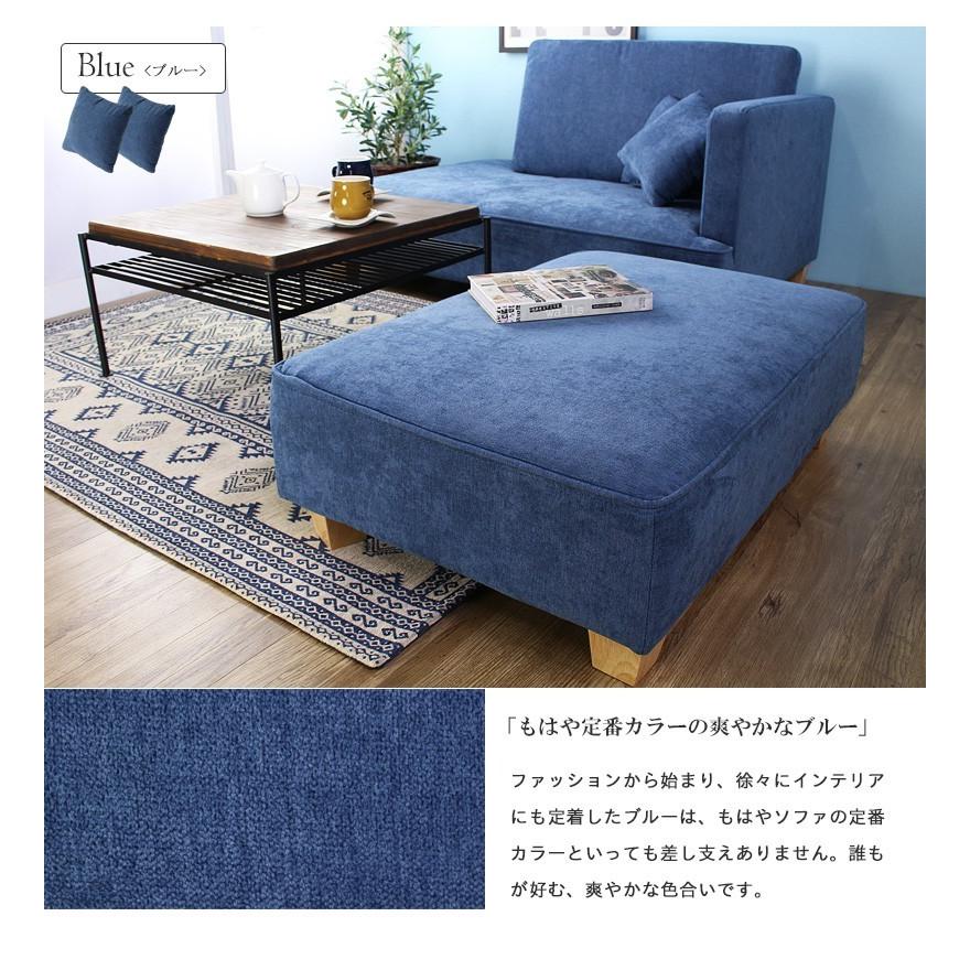 ソファー 2人掛け おしゃれ カウチソファー カウチソファ 北欧