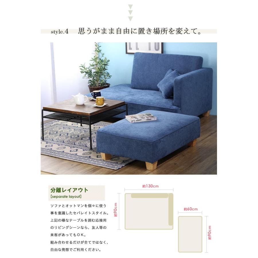 ソファー 2人掛け おしゃれ カウチソファー カウチソファ 北欧