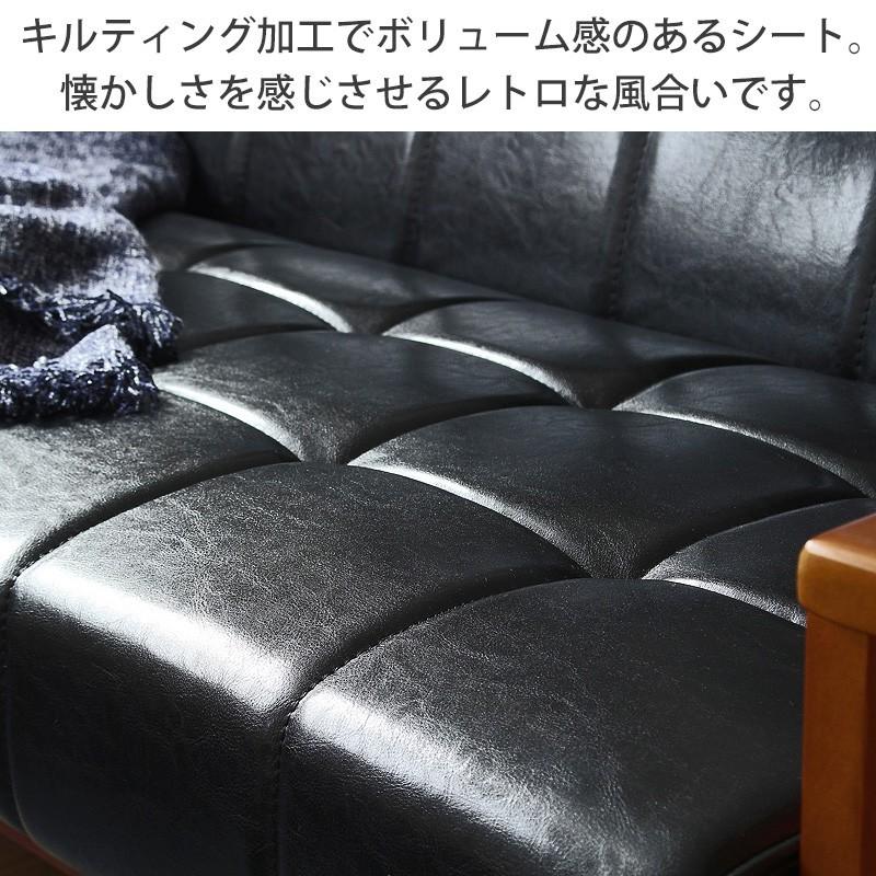 ソファ 1人がけ 1人掛け おしゃれ ブラック 北欧 モダン レトロ