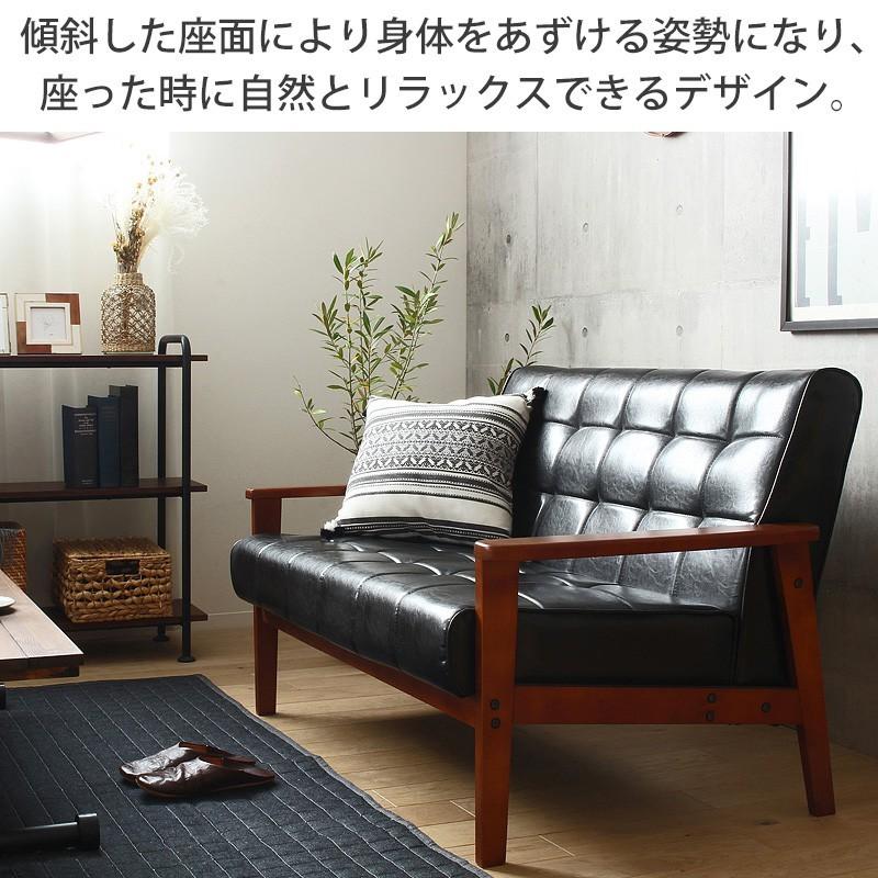 北欧風　2人掛けソファ　一人暮らし　北欧モダン ソファ 2人がけ 2人掛け おしゃれ ブラック 北欧 モダン レトロ 天然木