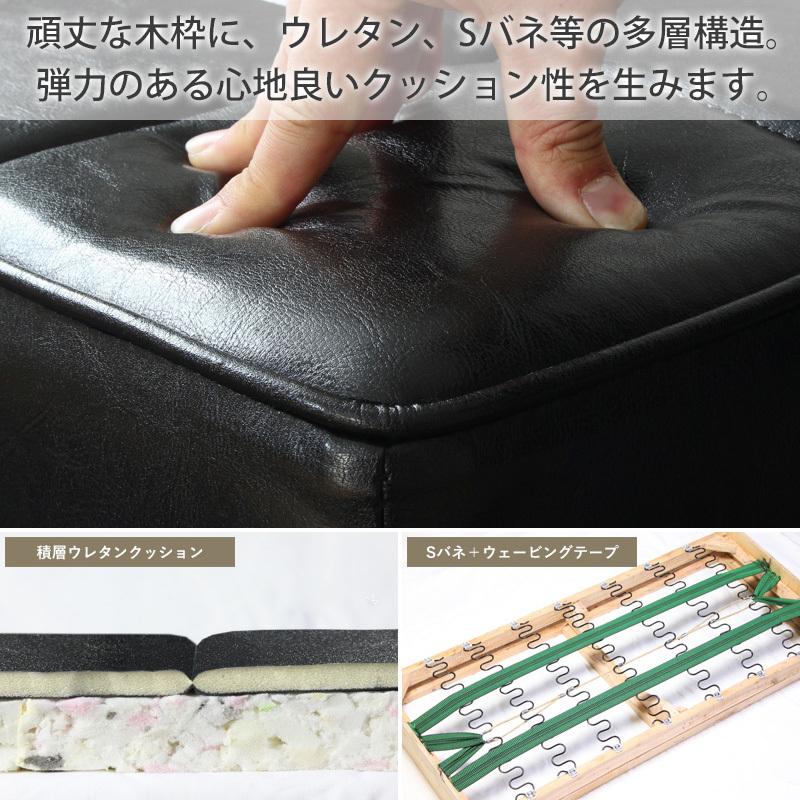 オットマン 56cm 四角 足乗せ 腰掛け スツール おしゃれ ブラック 北欧