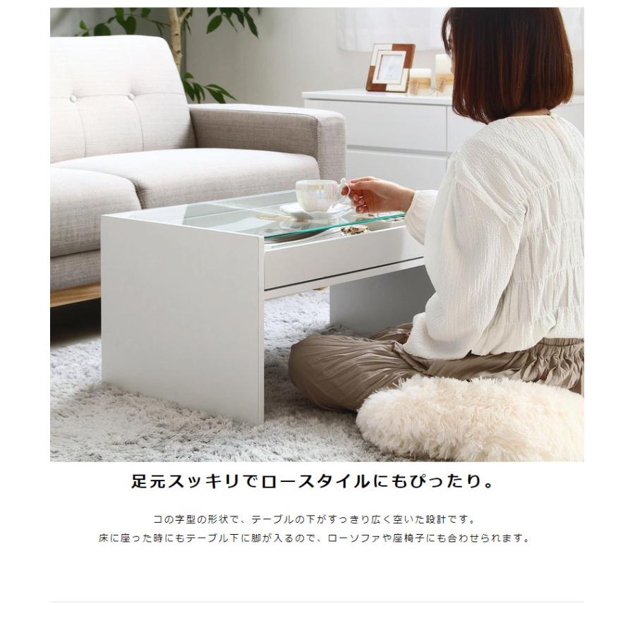 ガラステーブル リビングテーブル おしゃれ 長方形 センターテーブル