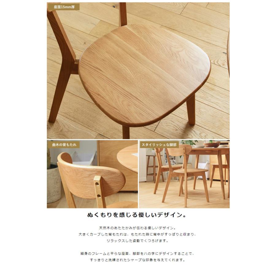 ダイニングテーブルセット ダイニングセット 正方形 2人用 80cm ダイニングテーブルセット ダイニングセット 正方形 2人用 80cm