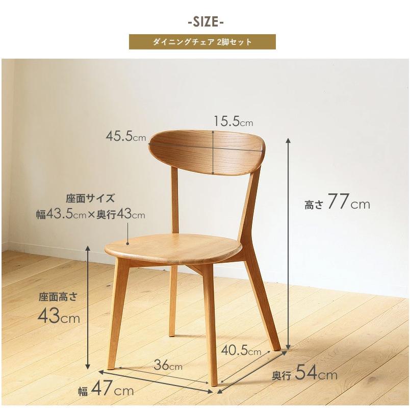 商談中　IKEA　ダイニングテーブルセット(椅子2脚) 4人用ダイニングテーブルセットの通販 - IKEA