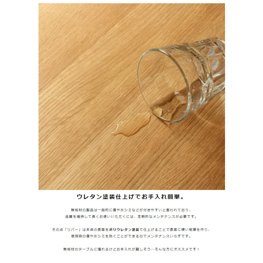 ダイニングテーブルセット ダイニングセット 正方形 2人用 80cm 3点セット チェア 2脚 おしゃれ 木製 天然木 北欧 モダン シンプル 新生活 一人暮らし_6