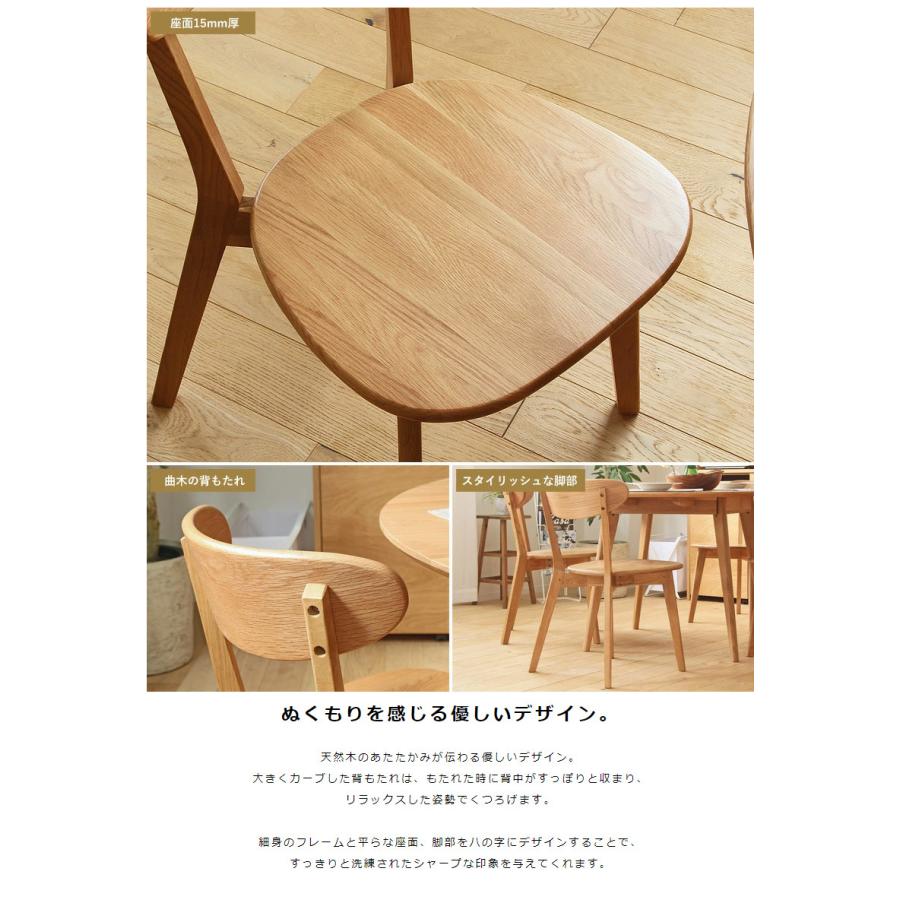 ダイニングテーブルセット ダイニングセット 4人用 135cm 5点 ダイニングテーブルセット ダイニングセット 4人用 135cm 5点