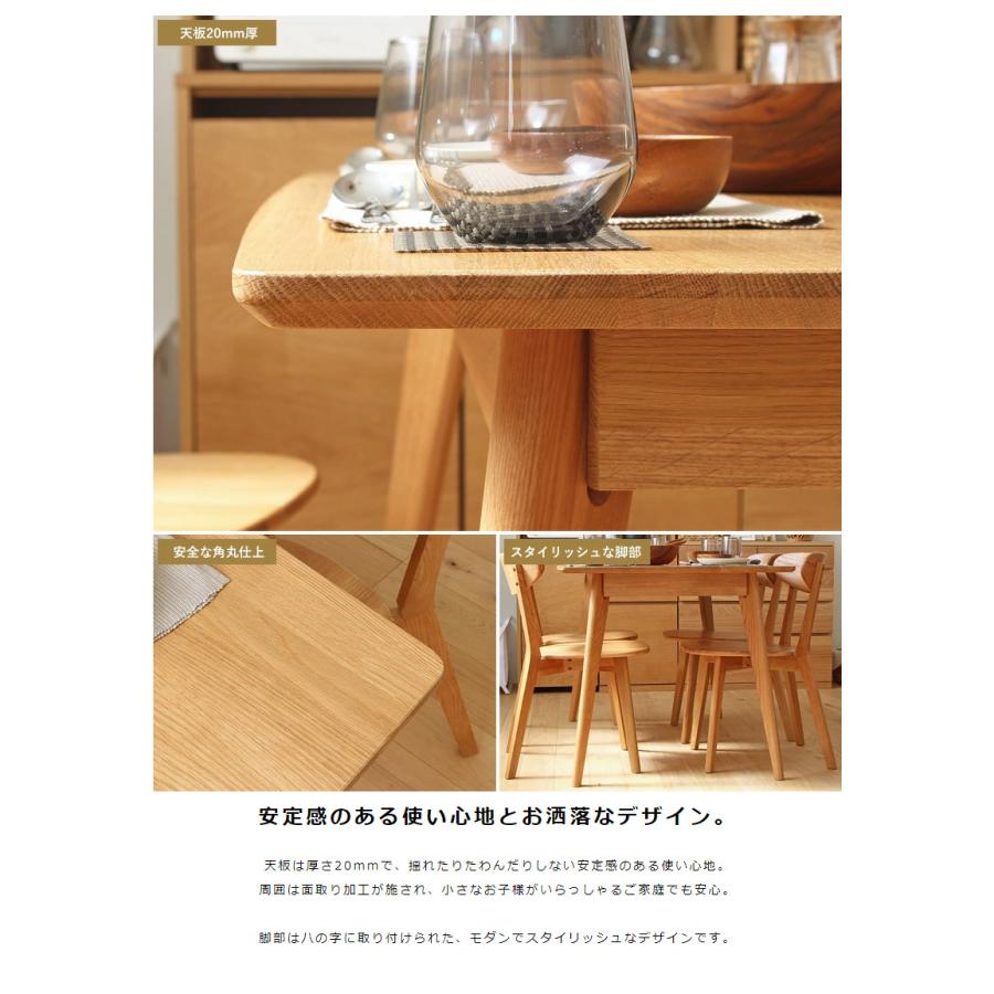 ダイニングテーブルセット ダイニングセット 4人用 135cm 5点 ダイニングテーブルセット ダイニングセット 4人用 135cm 5点