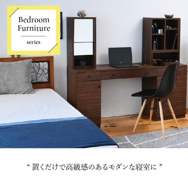 鏡 ミラー 卓上 一面鏡 ドレッサー 幅30 デスク別売 2口コンセント付き