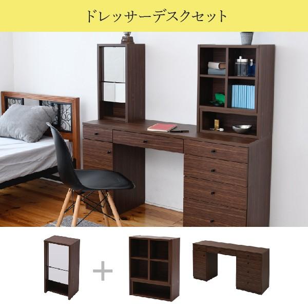 鏡 ミラー 卓上 一面鏡 ドレッサー 幅30 デスク別売 2口コンセント付き