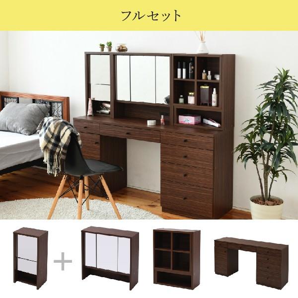 ダークブラウン ドレッサー・鏡台 2口電源 鏡 ミラー 卓上 一面鏡 ドレッサー 幅30 デスク別売 2口コンセント付き