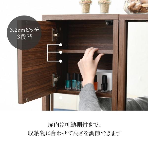 鏡 ミラー 卓上 一面鏡 ドレッサー 幅30 デスク別売 2口コンセント付き