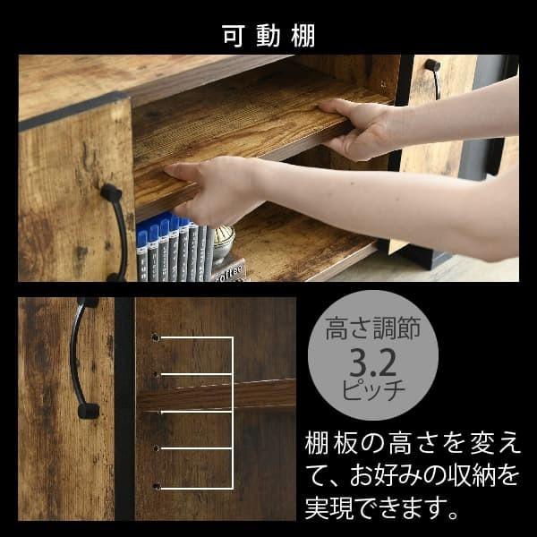 ソニー コーナーテレビ台 テレビボード キャビネット SU-B32HRビンテージ テレビボード テレビ台 40型 32型 幅90 ハイタイプ テレビラック