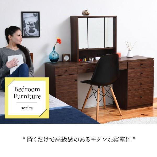 鏡 ミラー 卓上 三面鏡 ドレッサー 幅60 デスク別売 2口コンセント付き