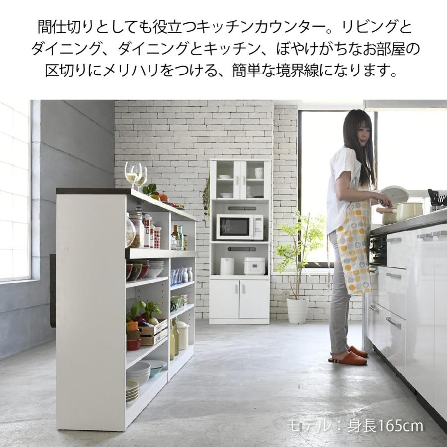 キッチンカウンター 150cm 間仕切り 収納 両面収納 幅150 間仕切り幅 収納家具 キッチン収納 食器棚 折り畳み バタフライ テーブル 新生活 Jp 0002 Fkc Sancota Interior 通販 Yahoo ショッピング