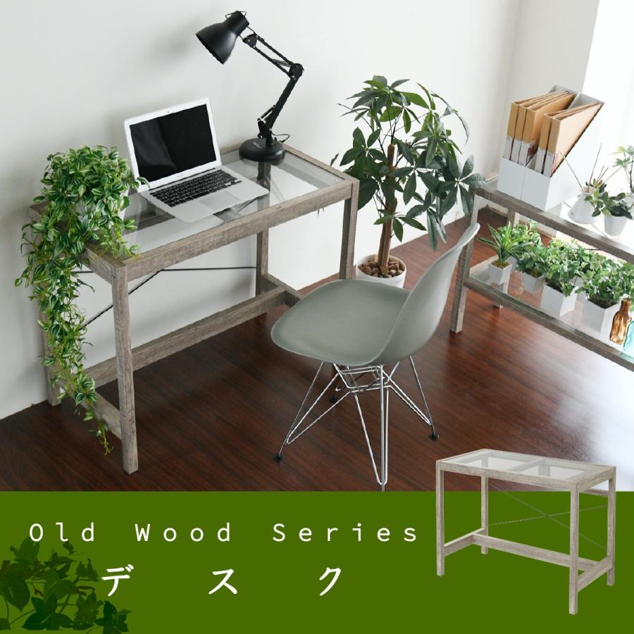 デスク おしゃれ 机 ガラス 天板 幅90 奥行45 在宅ワーク テレワーク 作業台 パソコンデスク Pcデスク シャビー 木製 北欧 モダン 一人暮らし 新生活 Jp 0003 Faw Sancota Interior 通販 Yahoo ショッピング