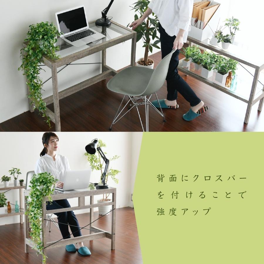デスク おしゃれ 机 ガラス 天板 幅90 奥行45 在宅ワーク テレワーク 作業台 パソコンデスク Pcデスク シャビー 木製 北欧 モダン 一人暮らし 新生活 Jp 0003 Faw Sancota Interior 通販 Yahoo ショッピング