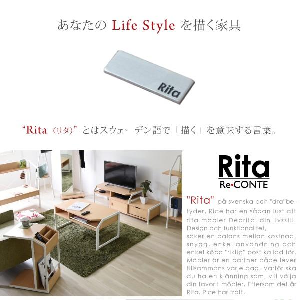 【美品】Rita リタ サイドテーブル ナイトテーブル 北欧 テイスト Rita サイドテーブル ナイトテーブル ソファ 北欧 テイスト 木製