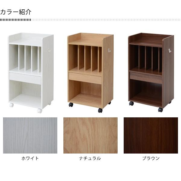 多機能 ランドセルラック 収納 子供部屋 本 絵本ラック スリム