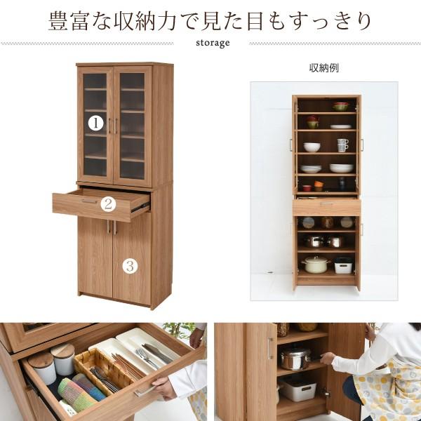 引き取り可 noce ノーチェ 食器棚 カップボード 北欧インテリア NOCE ノーチェ 食器棚 カップボード - メルカリ