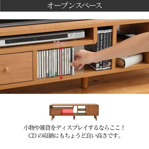 テレビ台 幅110 テレビボード 薄型 40型 奥行30 高さ35.5 ローボード