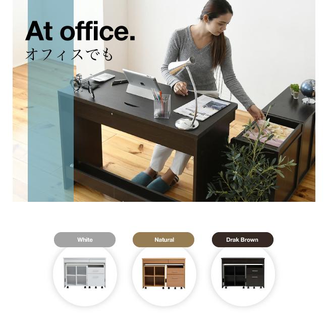 デスク 収納 PCデスク 幅100 3点セット パソコンデスク おしゃれ 北欧