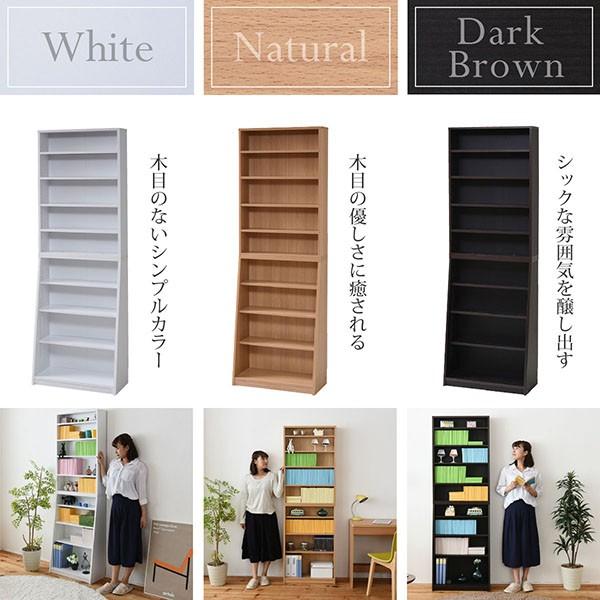 さっちゃん専用　①特注オーク材本棚　100年本棚 　W90cm さっちゃん専用 ①特注オーク材本棚 100年本棚 W90cm