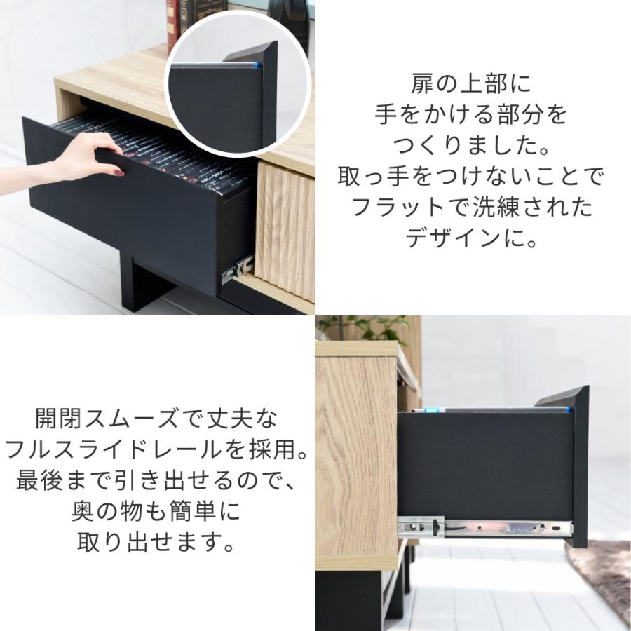 テレビ台 ローボード テレビボード 幅100 32型 ロータイプ テレビ