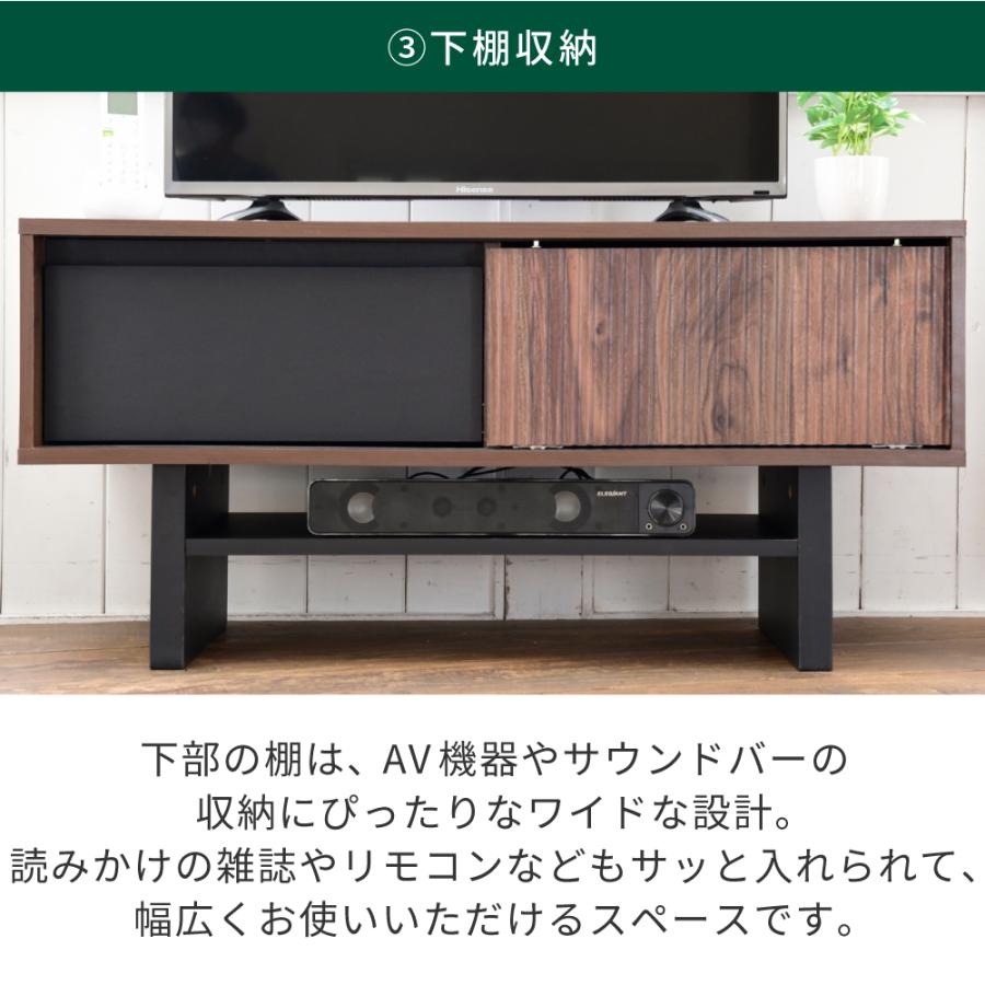 テレビ台 テレビボード TVラック AV収納 シンプル モダン ローボード テレビ台 ローボード テレビボード 幅100 32型 ロータイプ テレビ