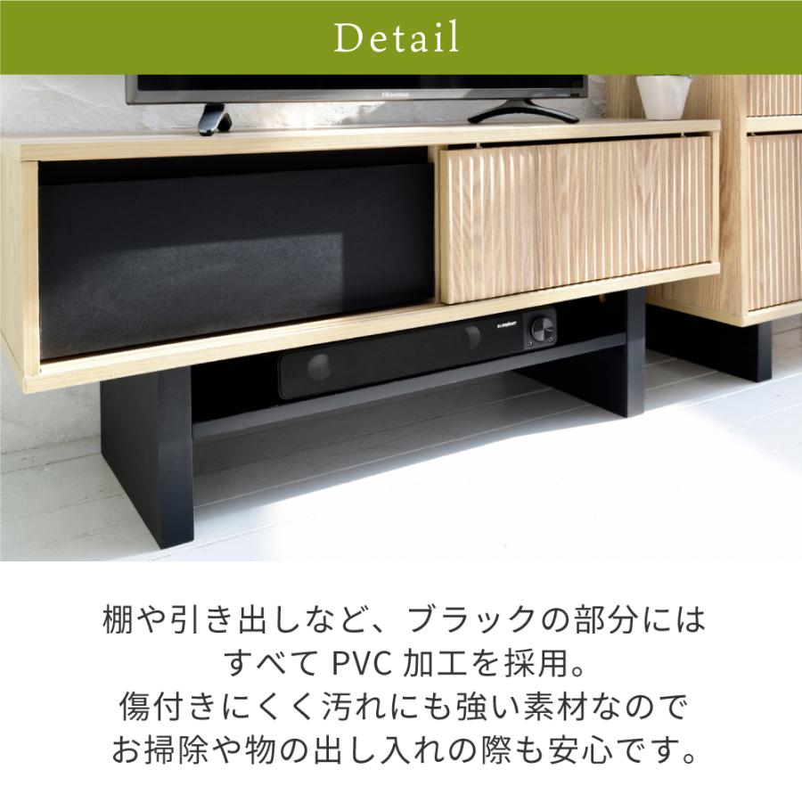 テレビ台 ローボード テレビボード 幅100 32型 ロータイプ テレビ