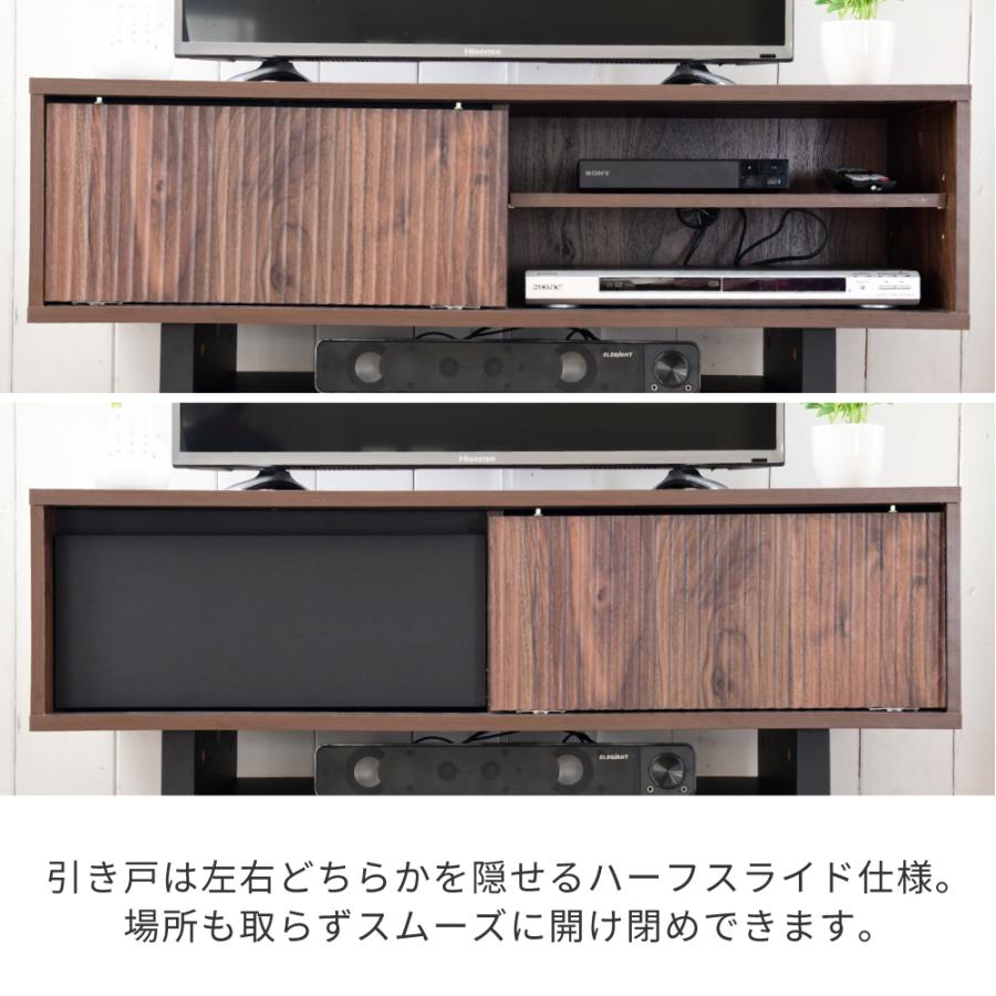 テレビ台 ローボード テレビボード 幅100 32型 ロータイプ テレビ